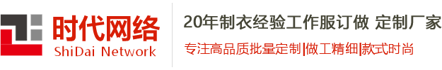 您的网站名称