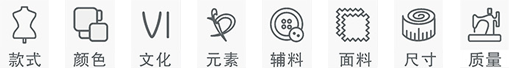 款式多样 满足不同客户的定制需求
